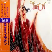 Kouichi Sugiyama - The Ideon