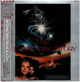 Klaus Doldinger - The NeverEnding Story (Original Motion Picture Soundtrack)