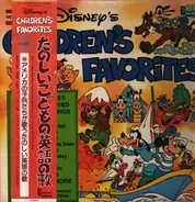 Larry Groce And The Disneyland Children's Sing-Along Chorus - Disney's Children's Favorites Volume II
