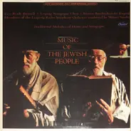 Leo Roth {Tenor} / Der Leipziger Synagogal Chor / Werner Buschnakowsky {Organ} / Members Of The Run - Music Of The Jewish People