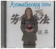Levantis - Aromatherapy Uplifting