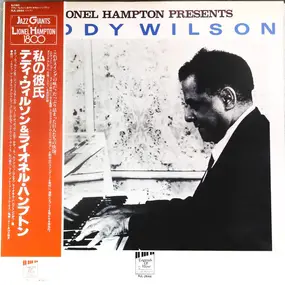 Lionel Hampton - Teddy Wilson