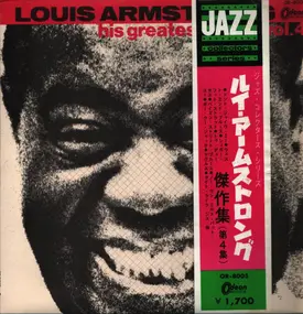 Louis Armstrong - His Greatest Years, Vol. 4