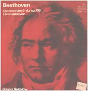 Beethoven (Grigory Sokolov) - Klaviersonate B-dur Op.106 Hammerklavier