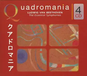 Ludwig Van Beethoven - The Essential Symphonies
