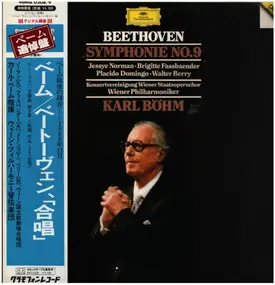 Ludwig Van Beethoven - Symphonie No. 9 D-Moll Opus 125