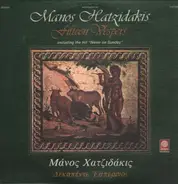 Manos Hadjidakis - Fifteen Vespers