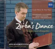 Konstantinidis / Kalomiris / Hadjidakis a.o. - Zorba's Dance (Greek Music For Solo Piano)