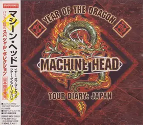 Machine Head - Year Of The Dragon Tour Diary: Japan