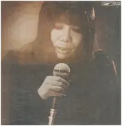 Maki Asakawa - Maki VI