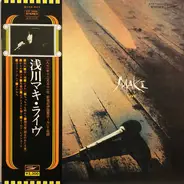 Maki Asakawa - Live