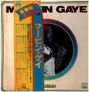 Marvin Gaye - Super Twin