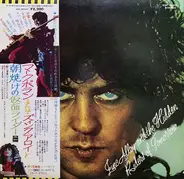 Marc Bolan and T. Rex - Zinc Alloy and the Hidden Riders of Tomorrow