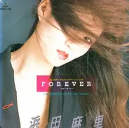 Mari Hamada - Forever