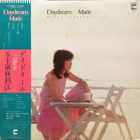 Marie Igarashi - Daydream