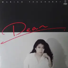 Mariko Takahashi - Dear