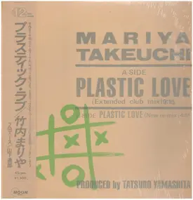 Mariya Takeuchi - Plastic Love