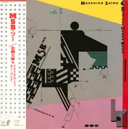 Masahiko Satoh And Medical Sugar Bank - MSB Two