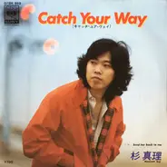 Masamichi Sugi - Catch Your Way