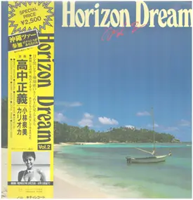 Masayoshi Takanaka - Horizon Dream Vol. 2