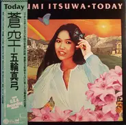 Mayumi Itsuwa - 蒼空