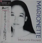 Mayumi Itsuwa - Marionette