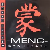 Meng Syndicate