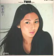 Meiko Kaji - Golden Star Twin Deluxe