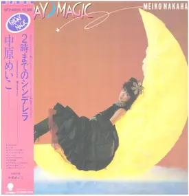 Meiko Nakahara - Friday Magic