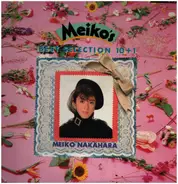 Meiko Nakahara - Meiko's Best Selection 10+1
