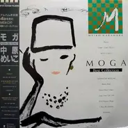Meiko Nakahara - Moga -Best Collection-