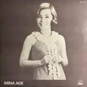 Mina Aoe - 青江三奈ⅰ