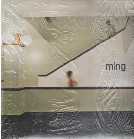 Ming - Interior Escalator