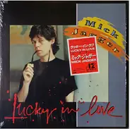 Mick Jagger - Lucky In Love (Dance Mix)