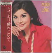 Mieko Hirota - From Miko With Love