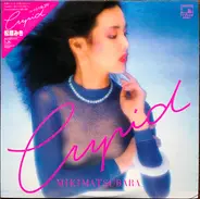 Miki Matsubara - Cupid