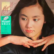 Miki Matsubara - Myself