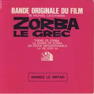 Mikis Theodorakis - Bande Originale Du Film Zorba Le Grec
