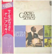 Miles Davis & Art Blakey - Miles Davis & Art Blakey