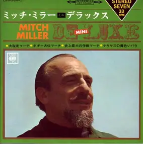 Mitch Miller & the Sing Along Gang - Mitch Miller Mini Deluxe