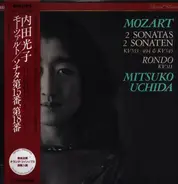 Mitsuko Uchida - Mozart 3 Sonatas K. 494, 533 & 545. Rondo K.511
