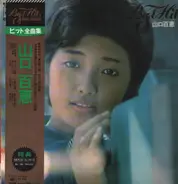 Momoe Yamaguchi - Best Hits
