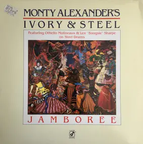 Monty Alexander - Jamboree