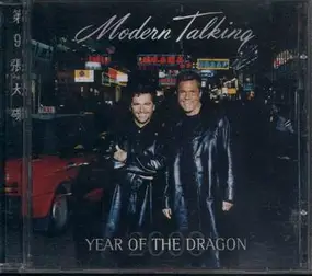 Modern Talking - Year Of The Dragon