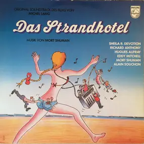 Mort Shuman - Das Strandhotel (Original Soundtrack Des Films Von Michel Lang)