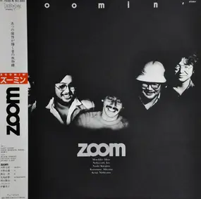 Motohiko Hino - Zoomin'