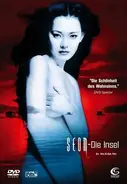 Kim Ki-Duk - Seom - Die Insel