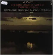 Mozart - Une Petite Musique de Nuit K.525 - Symphonie N°29 K.201