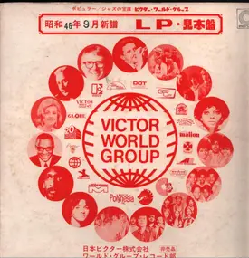 Fausto Papetti - Victor World Group new release (1971, September)