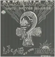 Mtume Umoja Ensemble - Alkebu-Lan - Land Of The Blacks (Live At The East)